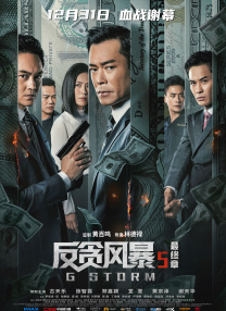 亚洲国产精品综合福利专区