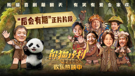 亚洲成人在线免费视频